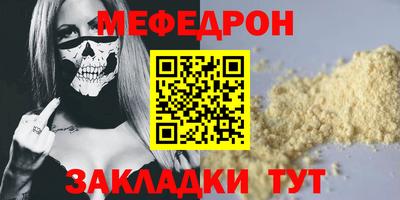 экстази Малгобек