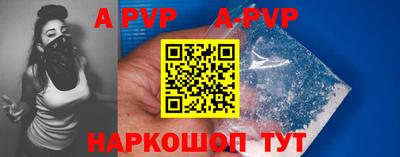 экстази Малгобек