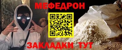 экстази Малгобек