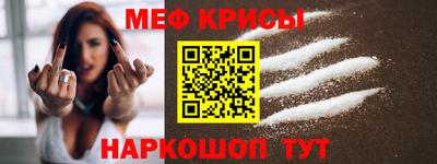 экстази Малгобек