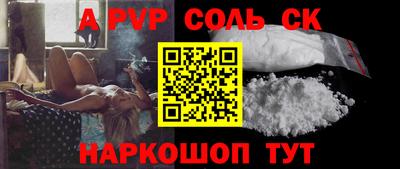 экстази Малгобек