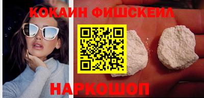 Альфа ПВП Мариинск