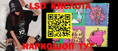Альфа ПВП Мариинск