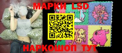 экстази Малгобек