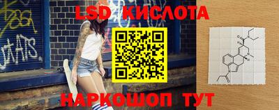 COCAINE Малоярославец