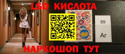 COCAINE Малоярославец