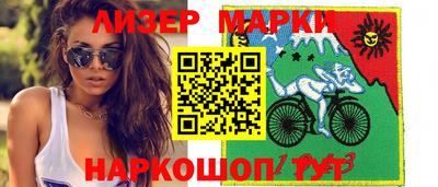Альфа ПВП Мариинск