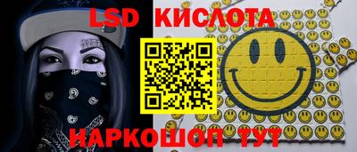 COCAINE Малоярославец