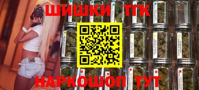 экстази Малгобек