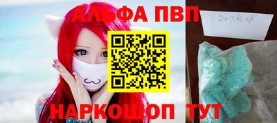 COCAINE Малоярославец