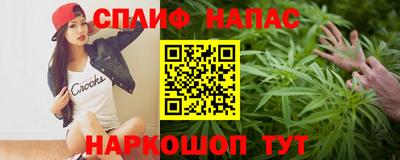 экстази Малгобек