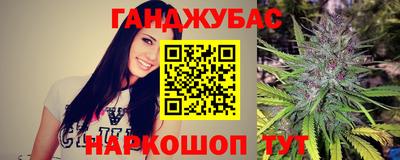 экстази Малгобек