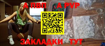 COCAINE Малоярославец