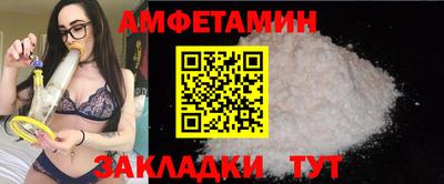 экстази Малгобек