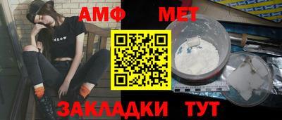 экстази Малгобек