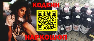 COCAINE Малоярославец