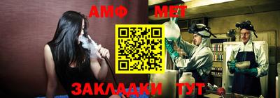 экстази Малгобек