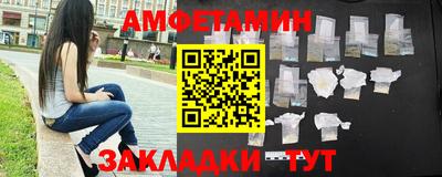экстази Малгобек