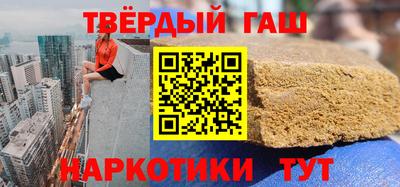 COCAINE Малоярославец