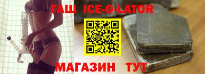 экстази Малгобек