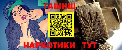 COCAINE Малоярославец
