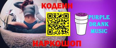 экстази Малгобек