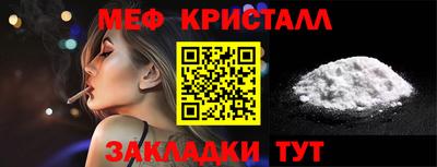 COCAINE Малоярославец