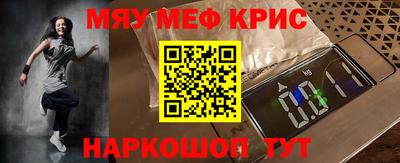 Альфа ПВП Мариинск