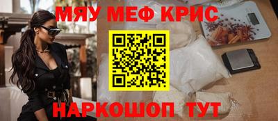 экстази Малгобек