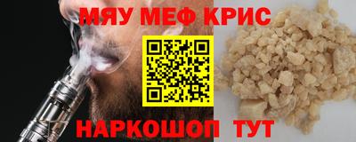 Альфа ПВП Мариинск