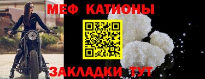 COCAINE Малоярославец