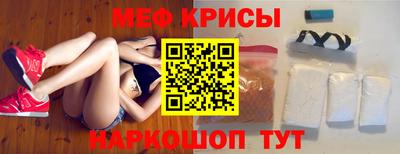 Альфа ПВП Мариинск