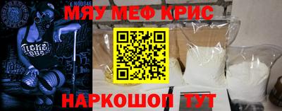 Альфа ПВП Мариинск