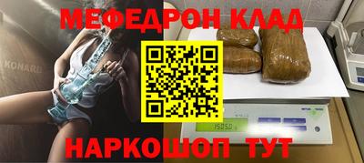 COCAINE Малоярославец